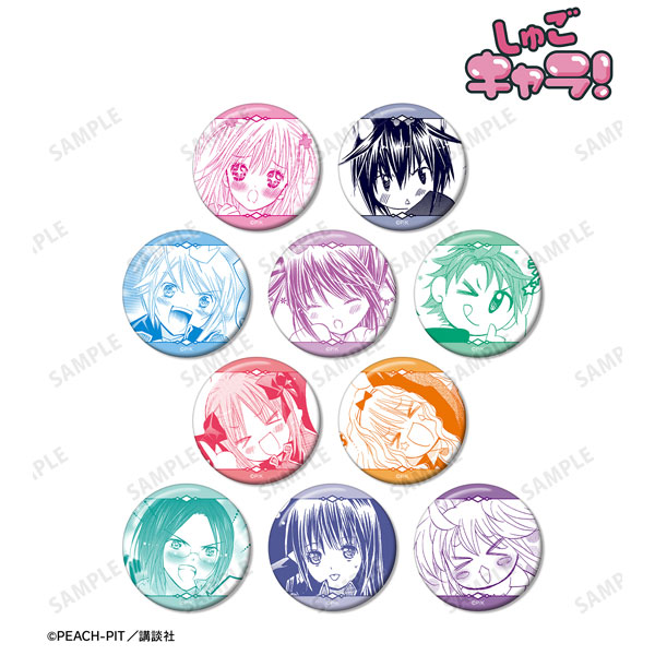 しゅごキャラ！ トレーディング原作コマ缶バッジ vol.5　10個入りBOX[アルマビアンカ]《在庫切れ》