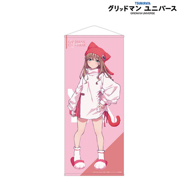 タペストリー 南夢芽 等身大タペストリー 「グリッドマンワールド