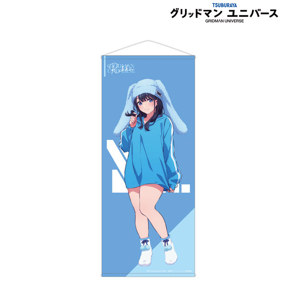グリッドマン ユニバース 描き下ろし 宝多六花 うさぎの着ぐるみver