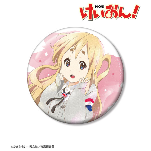 けいおん　琴吹紬　缶バッジ けいおん！』ピック型缶バッジ D（琴吹 紬） | ビビット