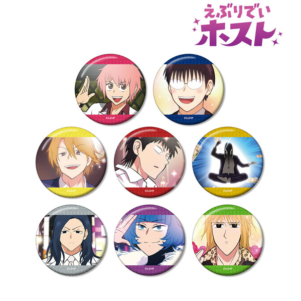 テレビアニメーション「えぶりでいホスト」 トレーディング場面写