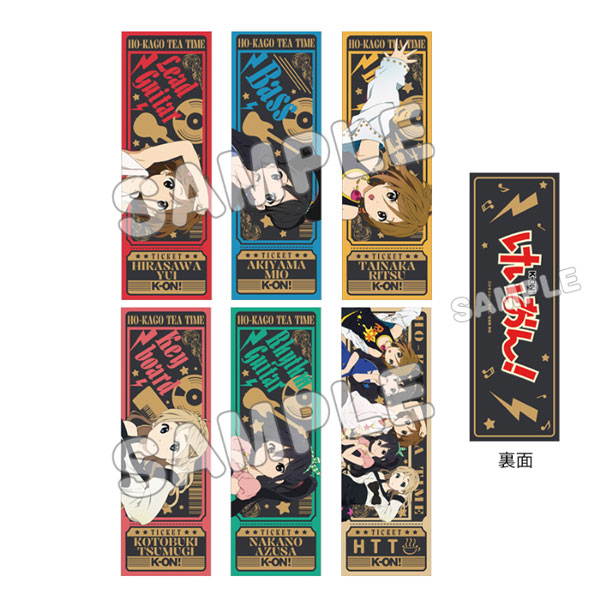 けいおん！ トレーディングチケット風カード 星 6個入りBOX[TBSグロウディア]《１０月予約》