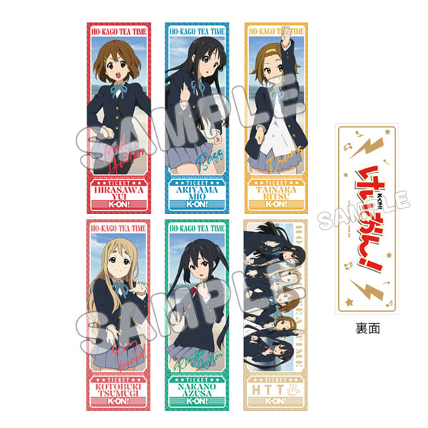 けいおん！ トレーディングチケット風カード 制服 6個入りBOX[TBSグロウディア]《１０月予約》