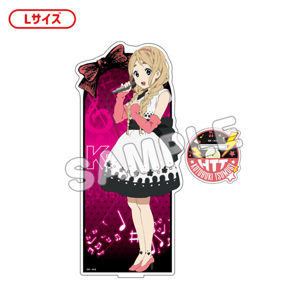 けいおん！ アクリルスタンドL CUTE 琴吹紬[TBSグロウディア