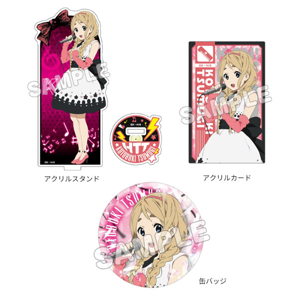 けいおん！ グッズセット 琴吹紬[TBSグロウディア]《１０月予約》