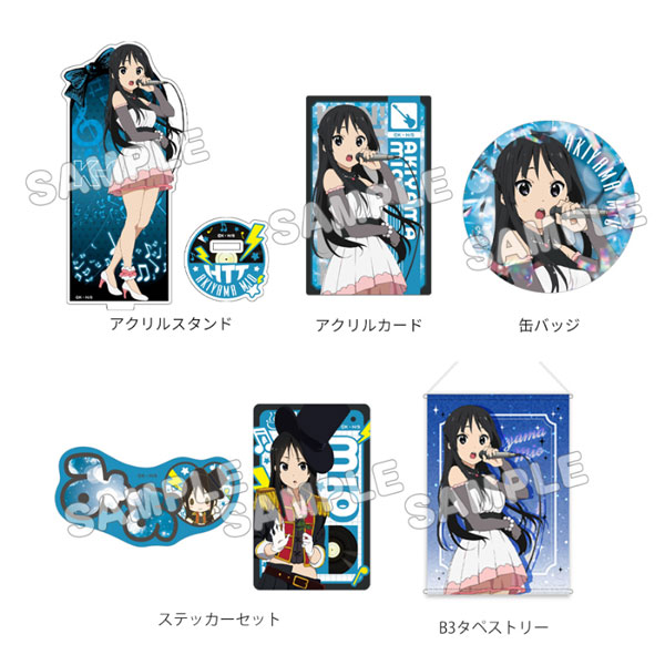 けいおん！ グッズセット+ 秋山澪[TBSグロウディア]《１０月予約》