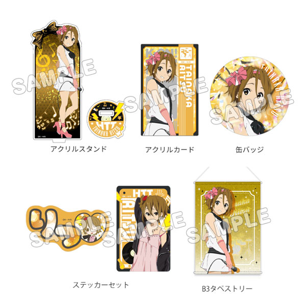 希少　けいおん　TBSストア　限定デカバッチ　缶バッジ　田井中律　律ちゃん けいおん！ グッズセット+ 田井中律[TBSグロウディア]《10月予約》
