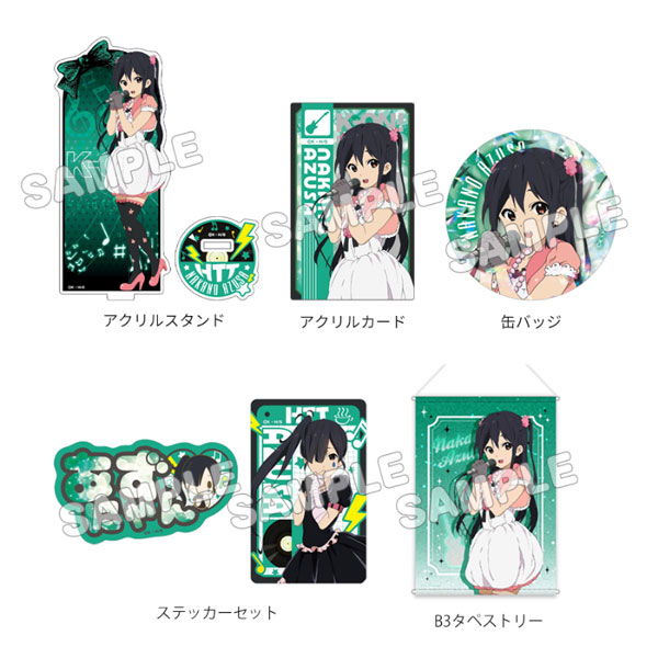 けいおん！ グッズセット+ 中野梓[TBSグロウディア]《１０月予約》