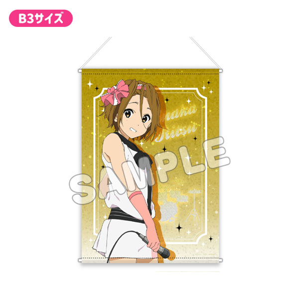 けいおん！ プレミアムB3タペストリー CUTE 田井中律[TBSグロウ