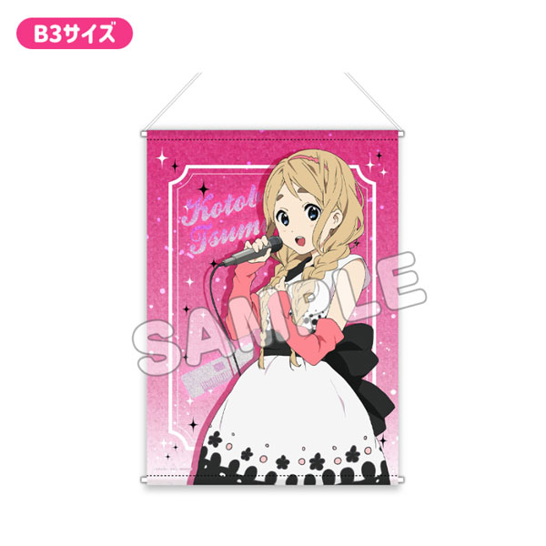 けいおん！ プレミアムB3タペストリー CUTE 琴吹紬（再販）[TBSグロウディア]《０５月予約》