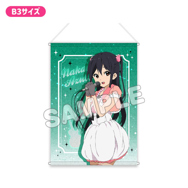 けいおん！ プレミアムB3タペストリー CUTE 中野梓（再販）[TBSグロウディア]《０５月予約》