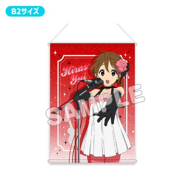 けいおん！ プレミアムB2タペストリー CUTE 平沢唯（再販）[TBSグロウディア]《０５月予約》