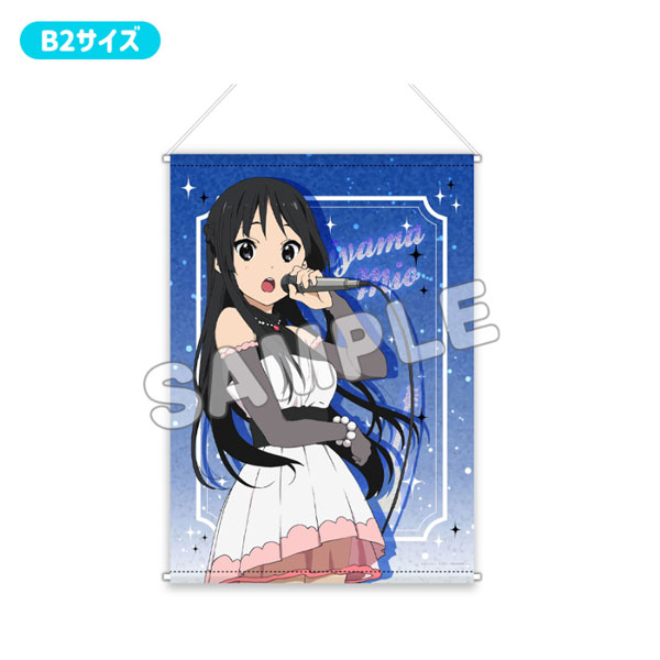 TBS限定 けいおん！ HTT 長財布 秋山澪BD ver. Amazon.co.jp: TBS限定けいおん HTT 長財布 秋山澪BD ver. : ホビー