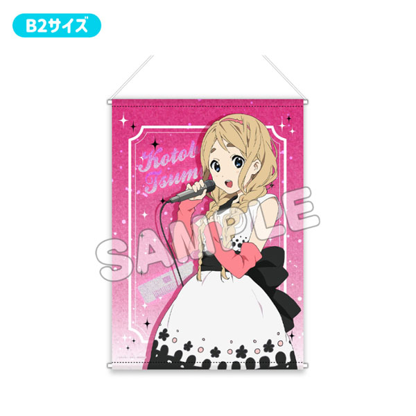 【非売品】けいおん 琴吹紬 B2半裁 サイズ ポスター 非売品！ 入手困難！ 当時物！ 琴吹紬 けいおん 原作絵ポスター