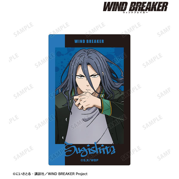 TVアニメ『WIND BREAKER』 杉下京太郎 カードステッカー[アルマビアンカ]《在庫切れ》