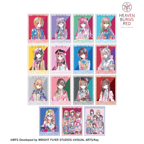 ヘブンバーンズレッド トレーディング Ani-Art ブロマイド 15個入りBOX[アルマビアンカ]《１１月予約》