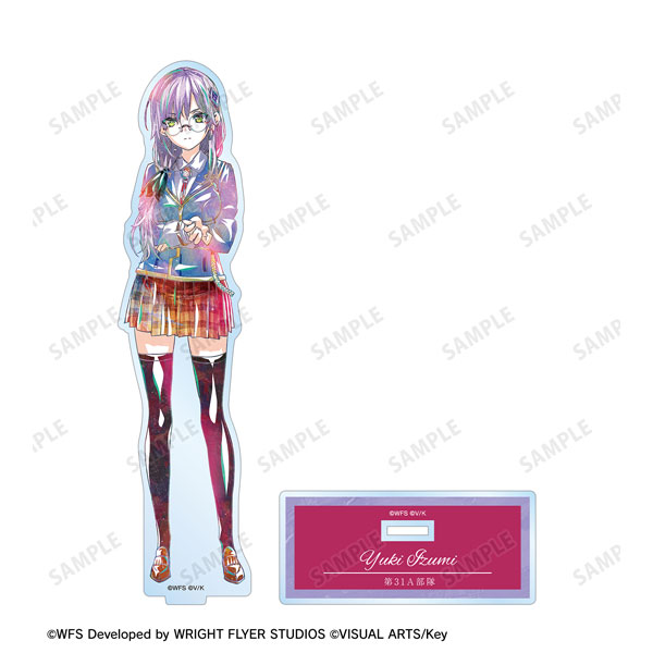 ヘブンバーンズレッド 和泉ユキ Ani-Art BIGアクリルスタンド[アルマビアンカ]《発売済・在庫品》