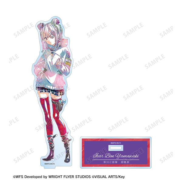 ヘブンバーンズレッド 山脇・ボン・イヴァール Ani-Art BIGアクリルスタンド[アルマビアンカ]《発売済・在庫品》