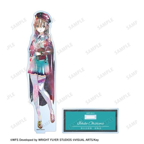 ヘブンバーンズレッド 大島一千子 Ani-Art BIGアクリルスタンド[アルマビアンカ]《発売済・在庫品》