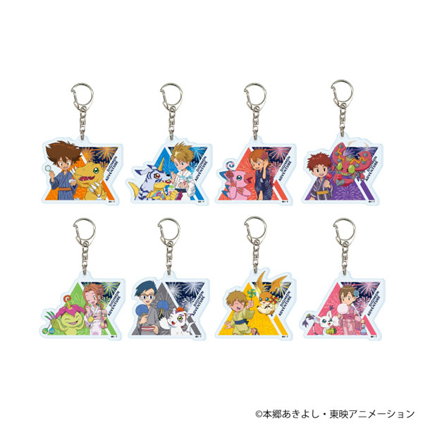 アクリルキーホルダー「デジモンアドベンチャー」14/浴衣ver. 描き下ろしイラスト 8個入りBOX