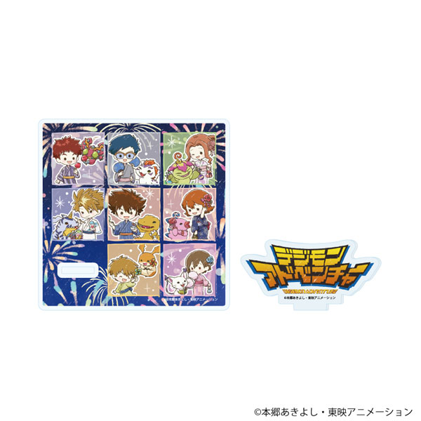 アクリルコースタースタンド「デジモンアドベンチャー」03/集合デザイン 浴衣ver.(グラフアートイラスト)[A3]《１１月予約》