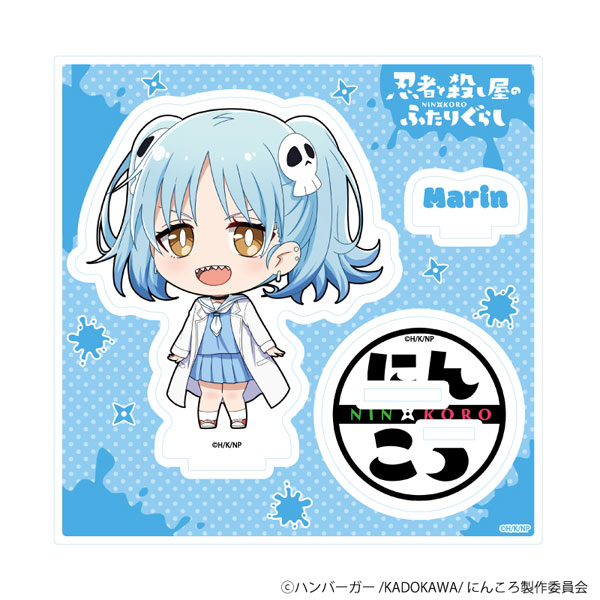 アクリルスタンドプレート「アニメ『忍者と殺し屋のふたりぐらし』」03/イヅツミマリン(ミニキャライラスト)[A3]《在庫切れ》