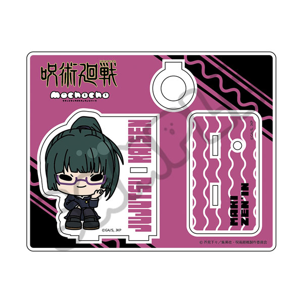TVアニメ「呪術廻戦」 2期 第6弾 アクリルスタンド M-TD(禪院真希)[シンクイノベーション]《１０月予約》