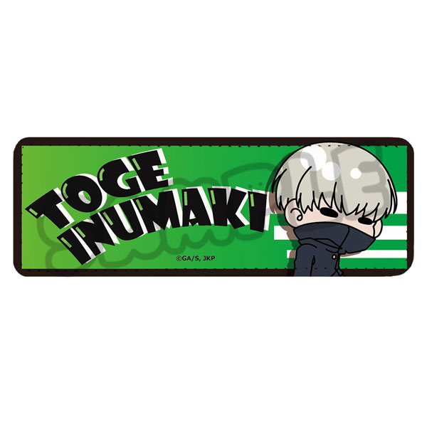TVアニメ「呪術廻戦」 2期 第6弾 レザーバッジ (ロング) M-TE(狗巻棘)[シンクイノベーション]《１０月予約》