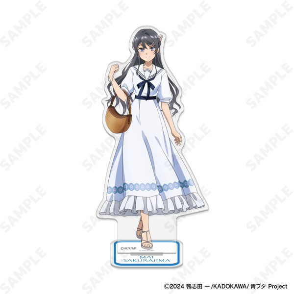 青春ブタ野郎シリーズ アクリルスタンド 1.桜島麻衣[セーラーワンピース][ディ・テクノ]《１２月予約》