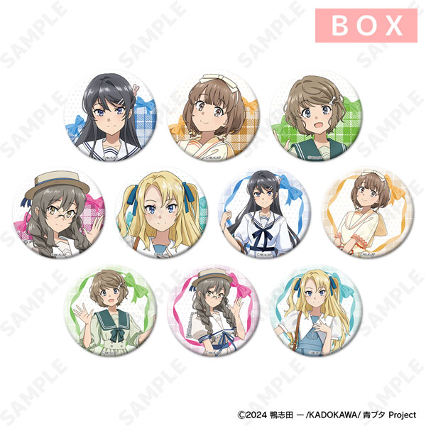 青春ブタ野郎シリーズ トレーディング缶バッジ[セーラーワンピース] 10個入りBOX