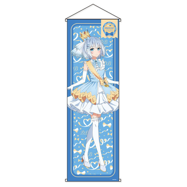 デート・ア・ライブV デート・ア・バースデー202511 特大タペストリー折紙[グルーヴガレージ]《１１月予約》