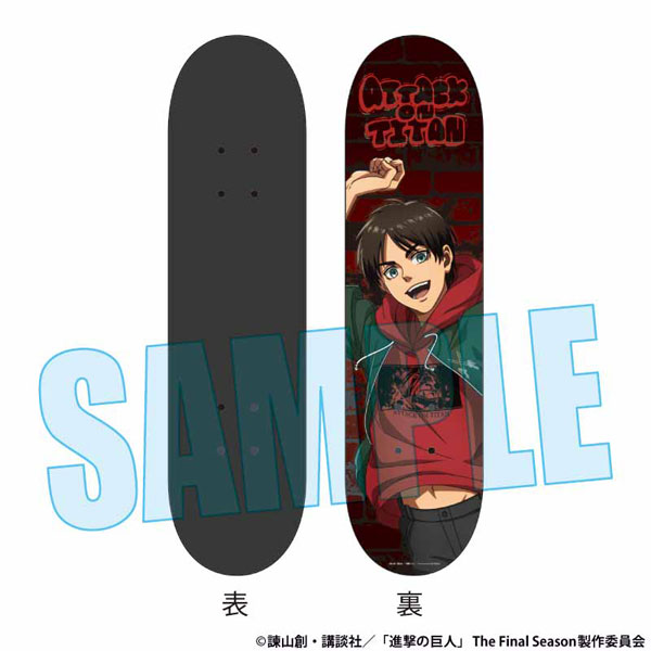 スケートボード 進撃の巨人 スケーターver. | j-hobby Collection