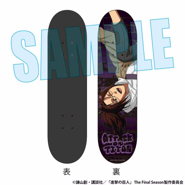 進撃の巨人　ボード スケートボード 進撃の巨人 スケーターver. | j-hobby Collection