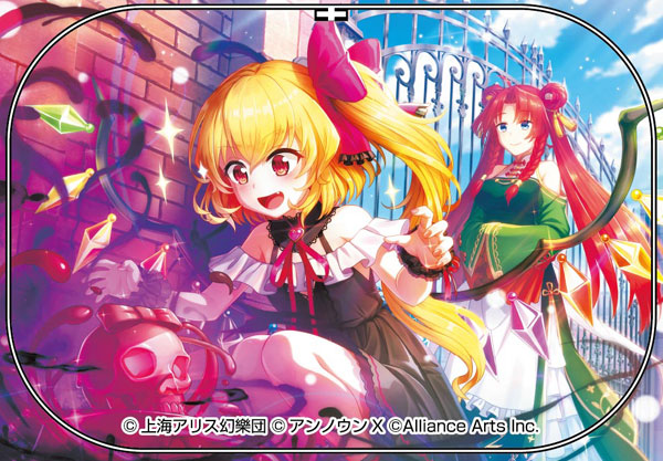 東方ダンマクカグラ ファンタジア・ロスト フランドール