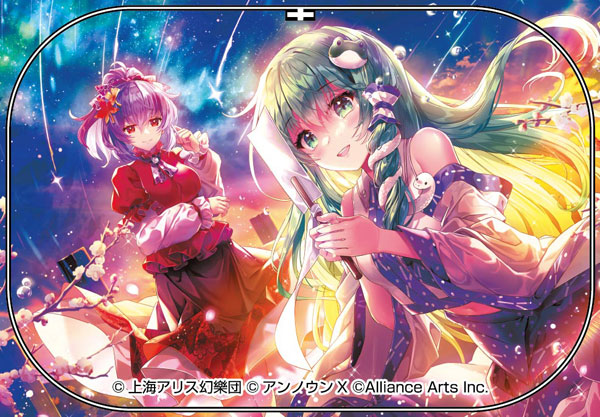 東方ダンマクカグラ ファンタジア・ロスト 東風谷早苗「新たなる