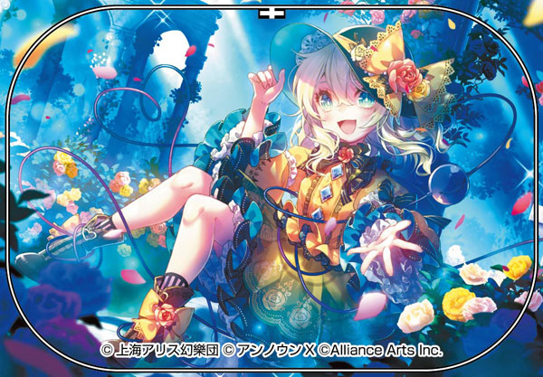 東方ダンマクカグラ ファンタジア・ロスト 古明地こいし