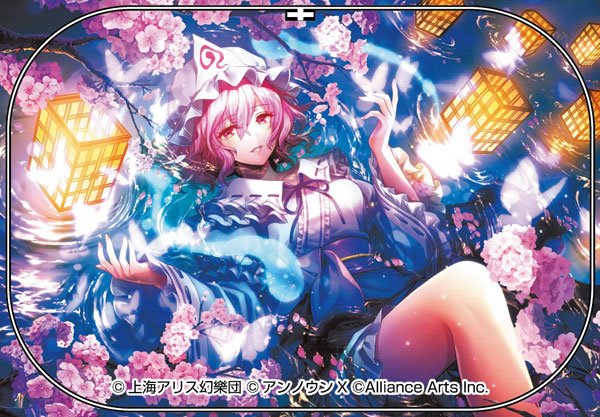 東方ダンマクカグラファンタジア・ロスト　スクエア缶バッジ　ローソンコラボ コンビニチェッカー (@convenichecker): 