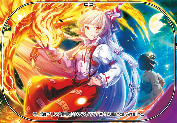 東方Project 藤原妹紅・十六夜咲夜 11個