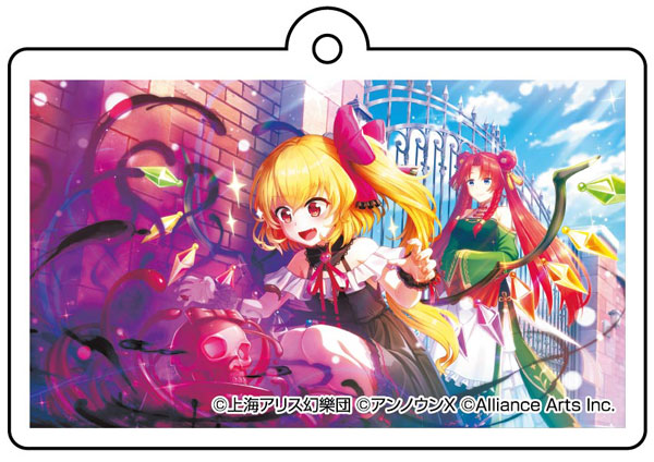 東方ダンマクカグラ ファンタジア・ロスト フランドール・スカーレット