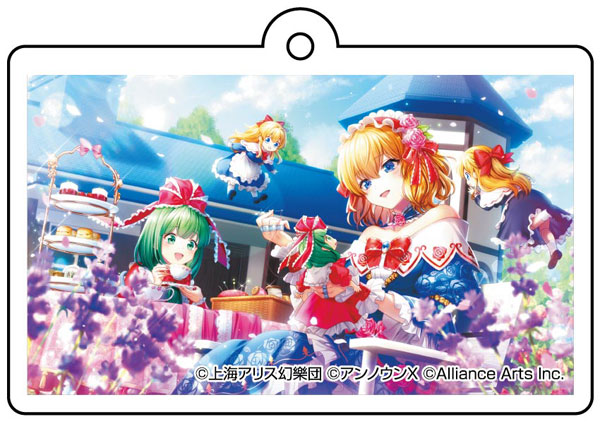 東方ダンマクカグラ ファンタジア・ロスト アリス・マーガトロイド「舞い踊る糸は虹のように」 アクリルキーホルダー[Phoenixx]《１１月予約》