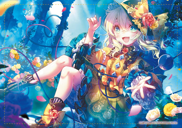 東方ダンマクカグラ ファンタジア・ロスト 古明地こいし