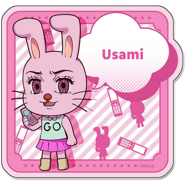 こうちゃん こうちゃん こうちゃん カード検索 ｜ Z/X - Zillions of enemy