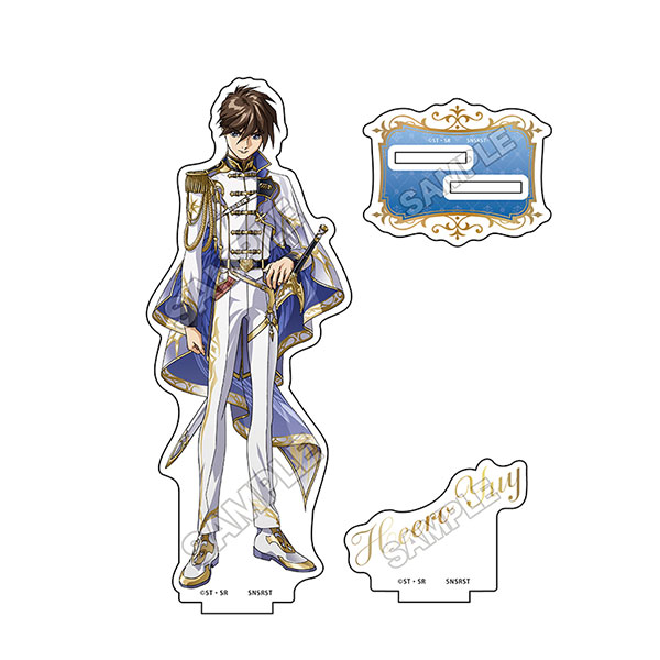 新機動戦記ガンダムW Knight Style アクリルスタンド ヒイロ・ユイ（再販）[サンスター文具]《１０月予約》