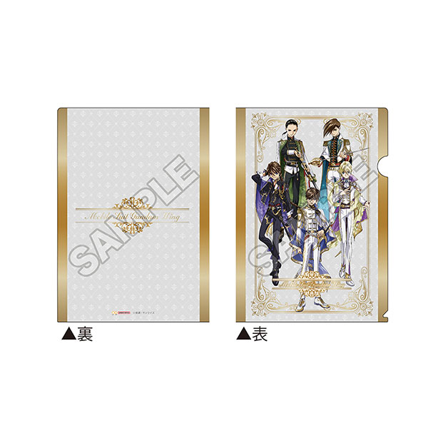 新機動戦記ガンダムW Knight Style A4クリアファイル（再販）[サンスター文具]《１０月予約》