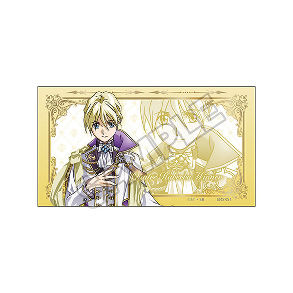 新機動戦記ガンダムW Knight Style ステッカー カトル・ラバーバ・ウィナー（再販）[サンスター文具]《１０月予約》