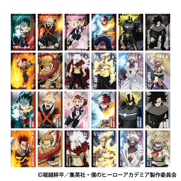 僕のヒーローアカデミア メタルポストカードコレクション 12パック入りBOX