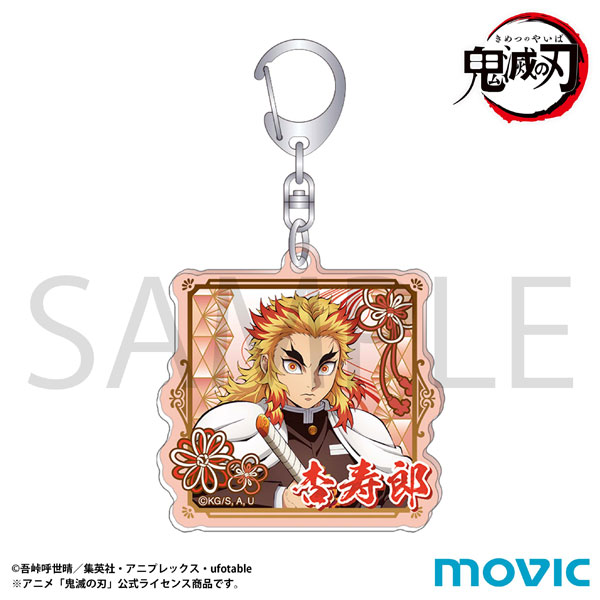 鬼滅の刃マレーシア全集中展煉獄杏寿郎 アクリルキーホルダー ポスカブックマーカー 鬼滅の刃マレーシア全集中展アクキーポスカブックマーカー煉獄杏