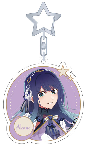 推しの子】 ラメアクリルキーホルダー 黒川あかね ミラクルマジカルver
