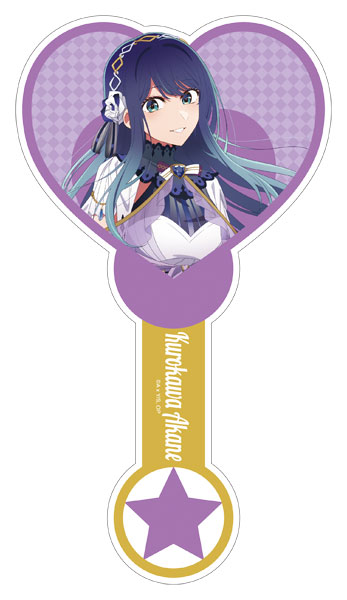 【推しの子】 アクリルステッキ 黒川あかね ミラクルマジカルver.[ムービック]《発売済・在庫品》