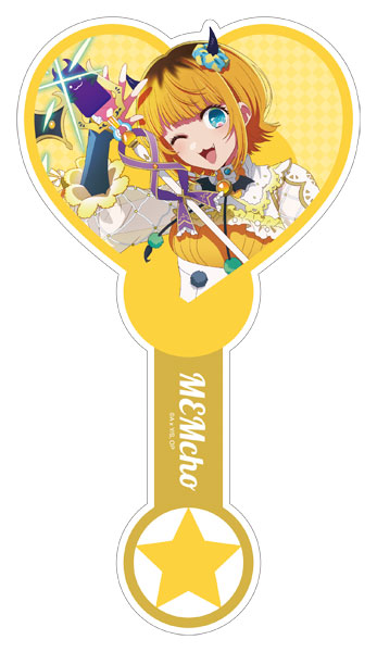 【推しの子】 アクリルステッキ MEMちょ ミラクルマジカルver.[ムービック]《発売済・在庫品》